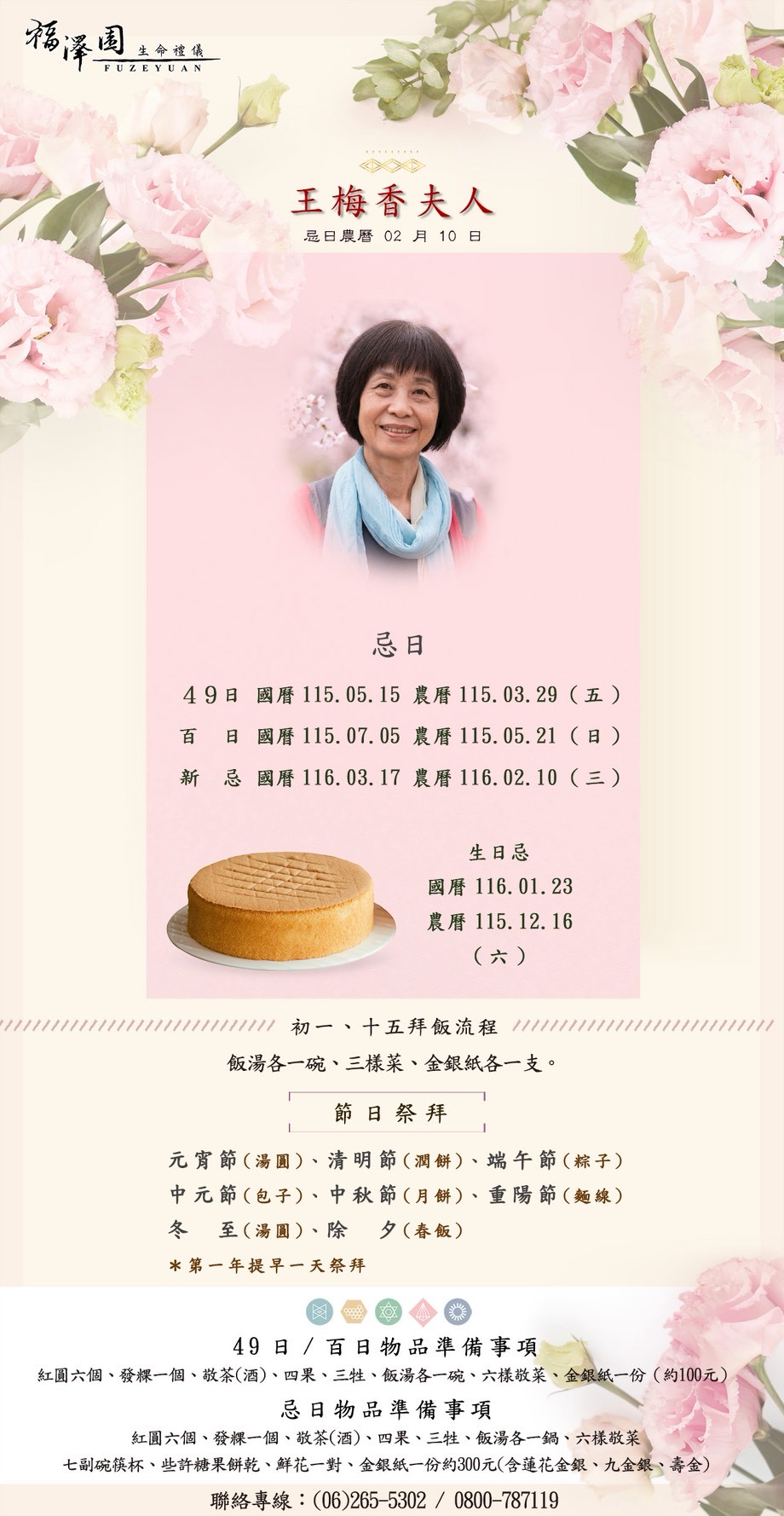 6266609a0e713ef9b3957e87c8d6c6b0