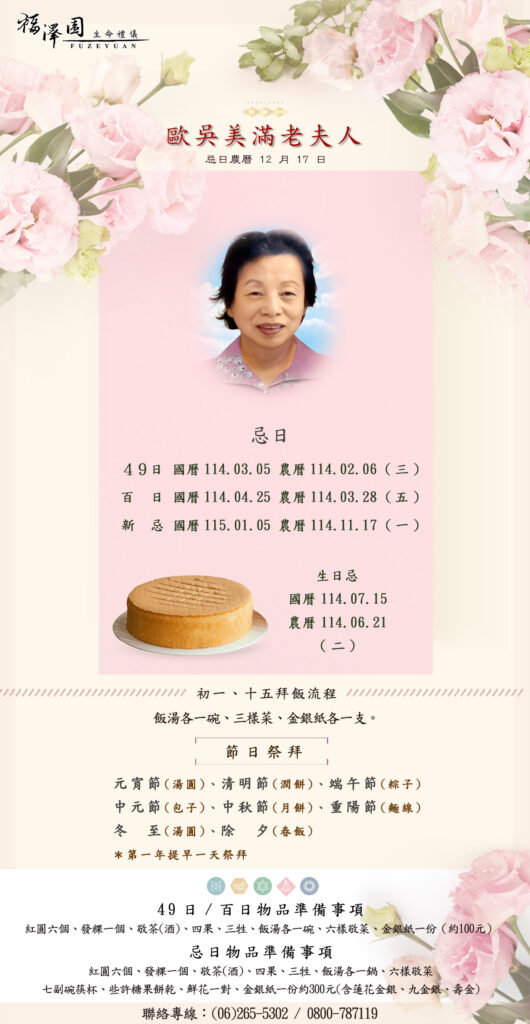 0748e4b65e9b1083cf3ccd2e7db46fc1