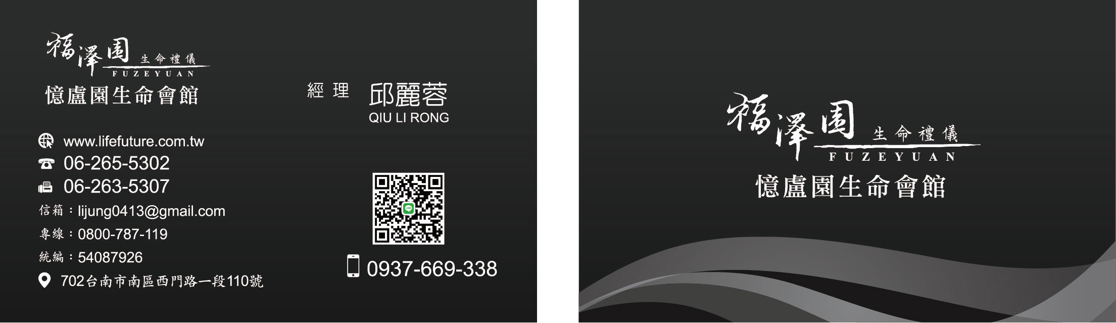 301f66d2e1cfe82c93d05871eea12675