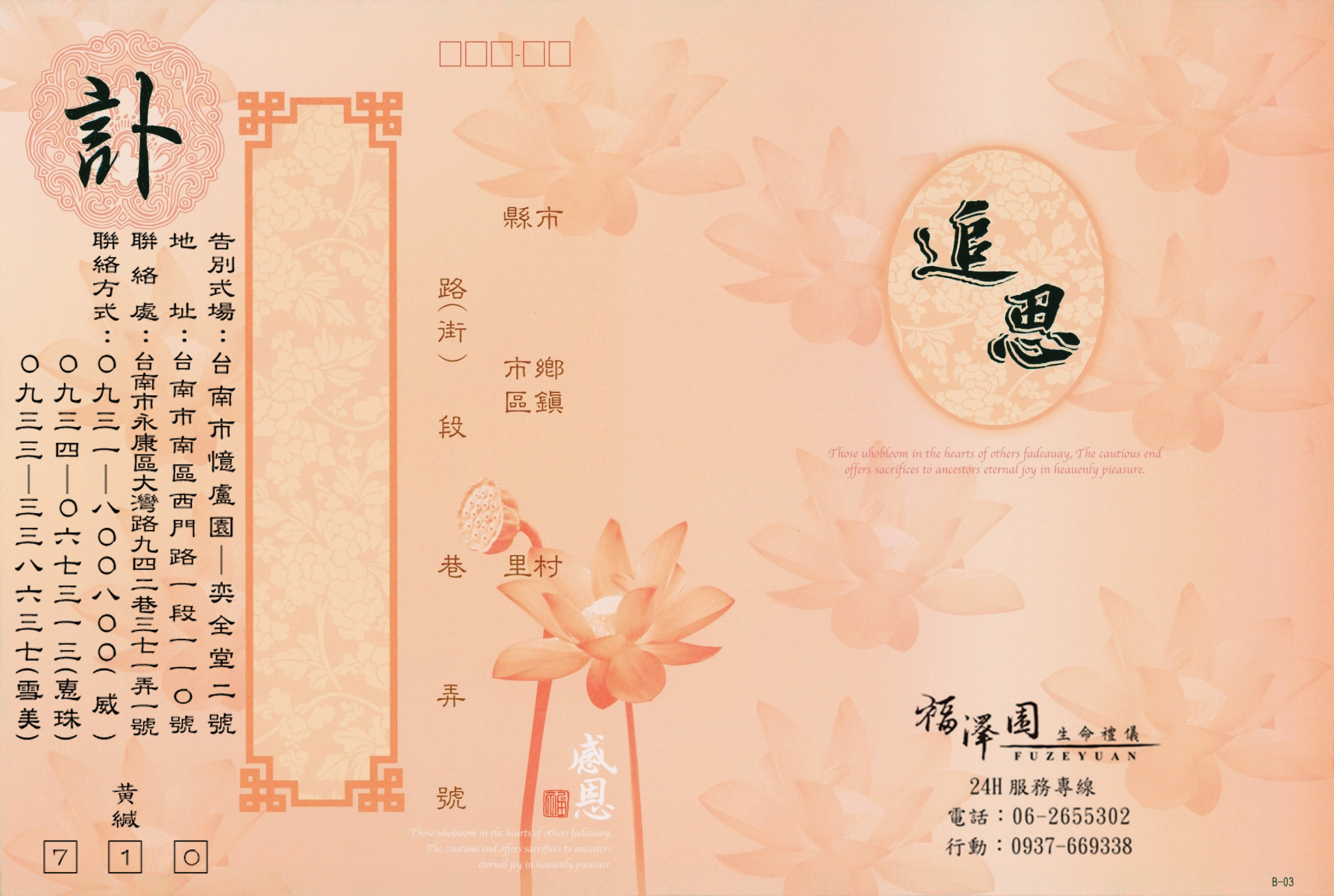 316a519859b25b302a579a449d7c5b2c