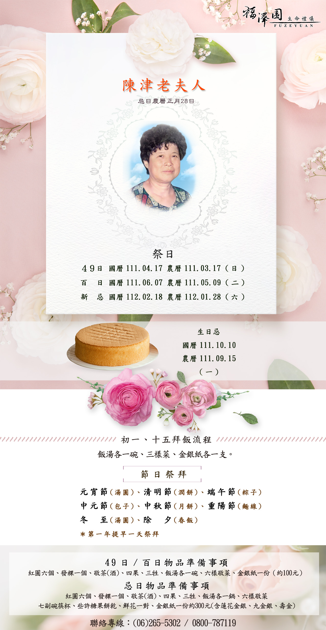 5bcb989ee727fa275ff1ae84c27ce41f