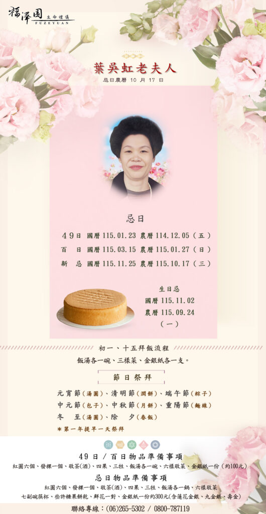 60b6e8065ec3ad8b83cc70d35596202a