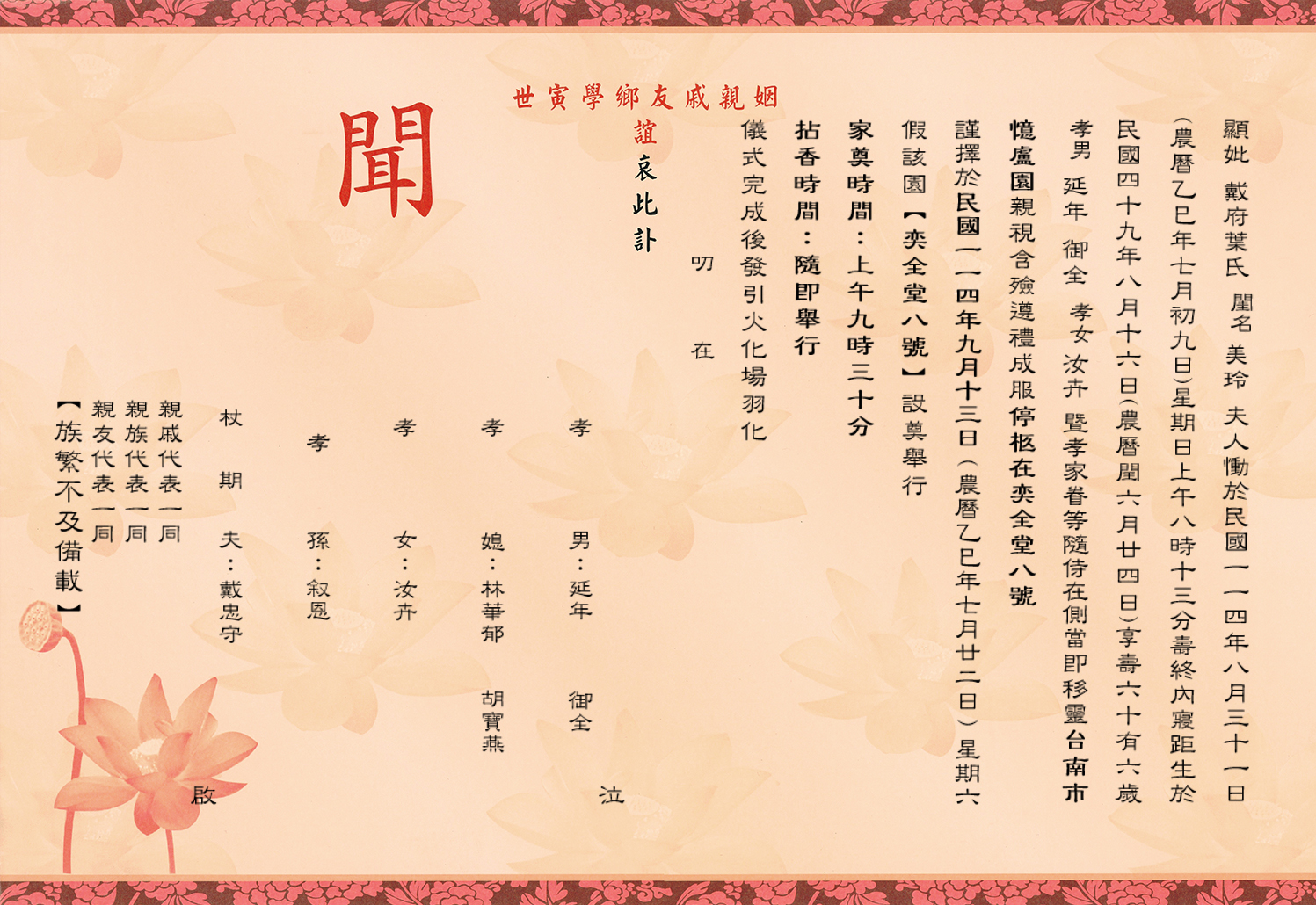 6cb0ea865b2ca45c63c10b9a7a40bf5f
