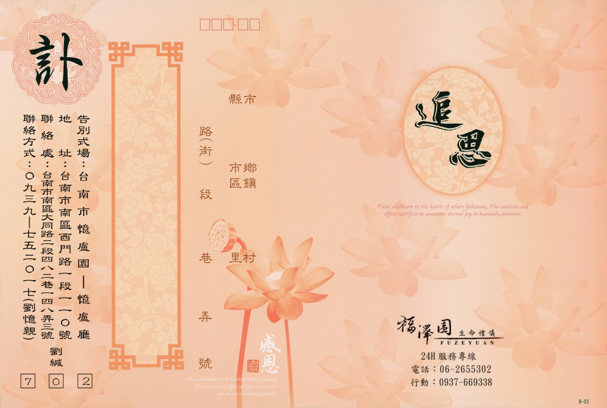 6d31205f3a33f44b3912c1b8c9a37213
