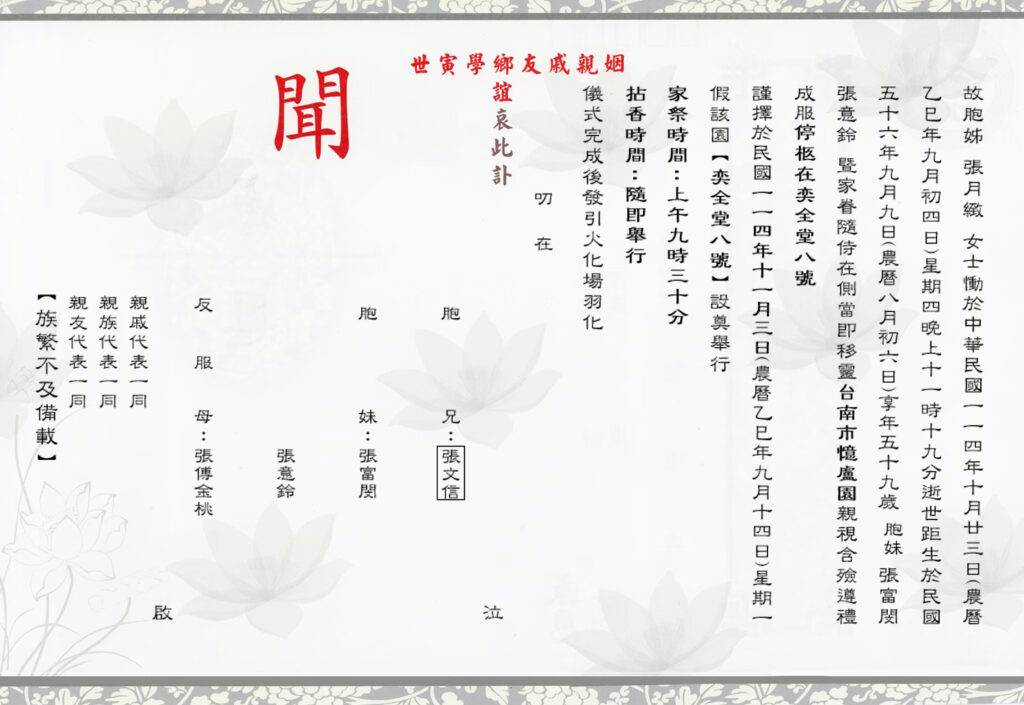 792cfac36fa223f9ef671111a9852dd0