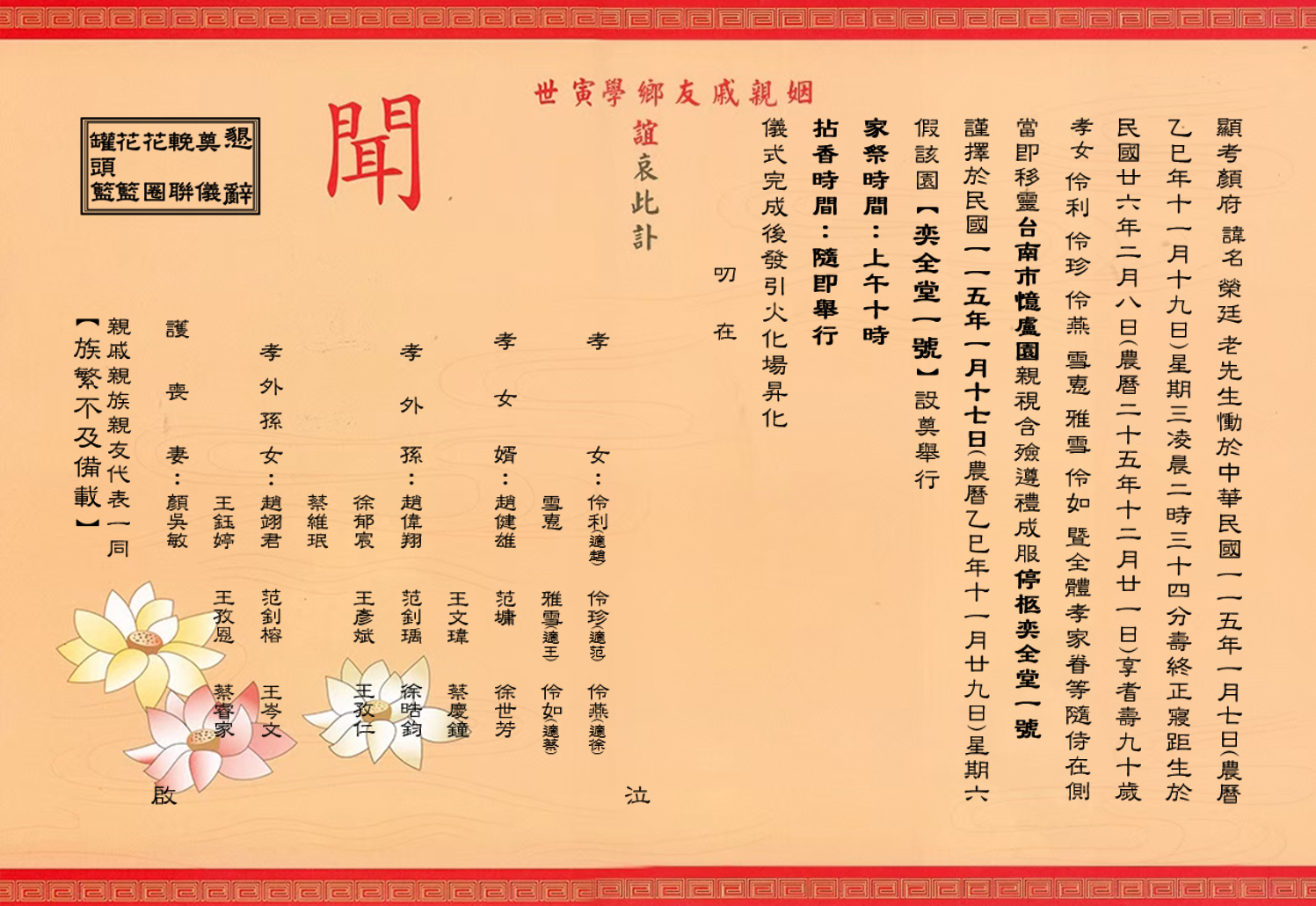 95447acaafa86e58c893ff30cb5f30a5