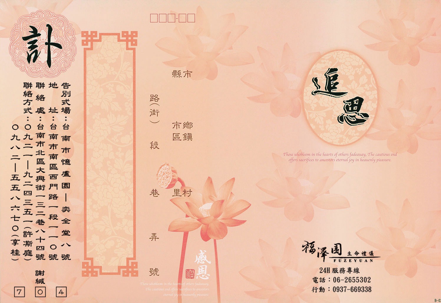 958c17b21166d37bfc5c4a6ebf5cd1e5