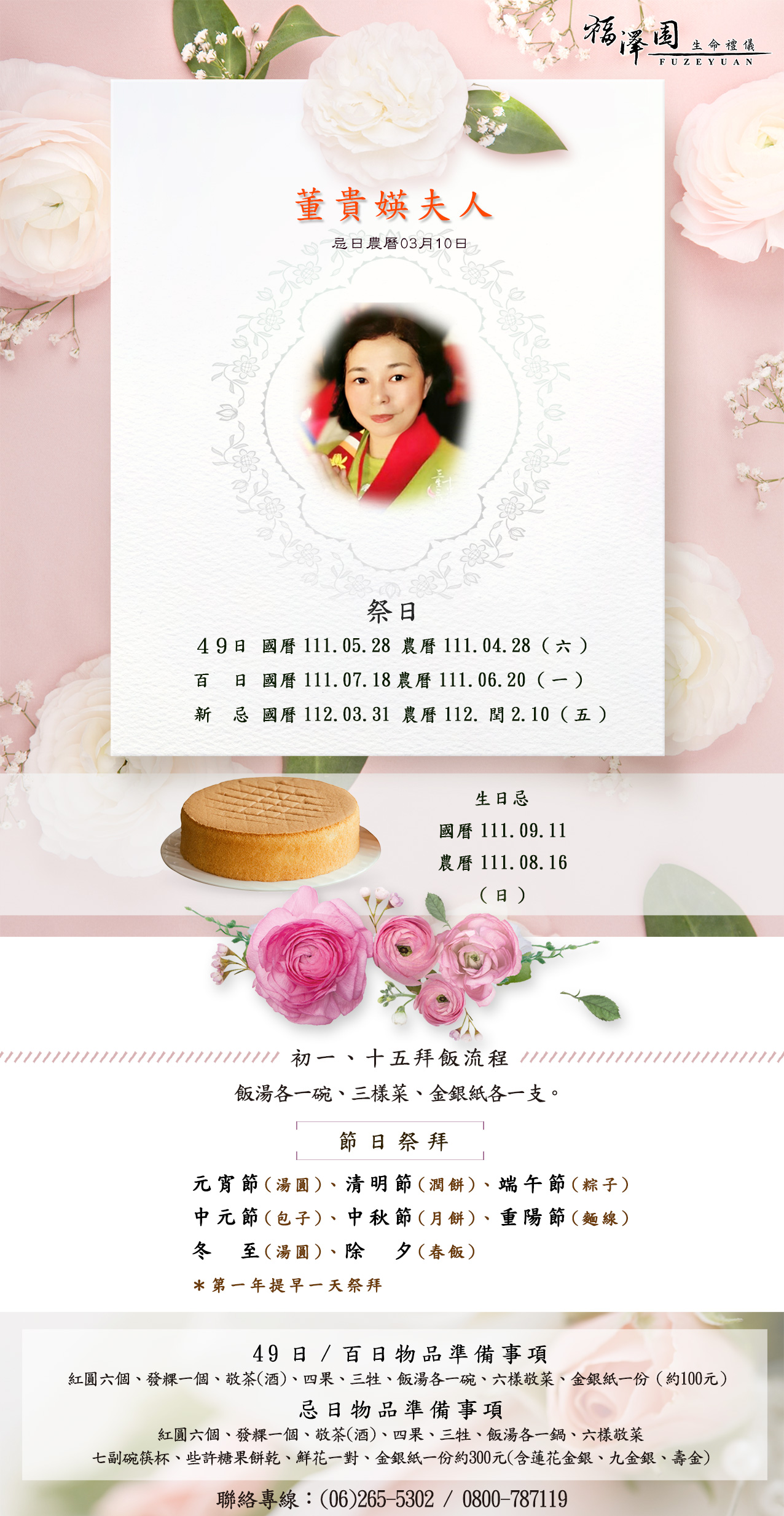 95ffafe192147be50deb8fd543a9a256