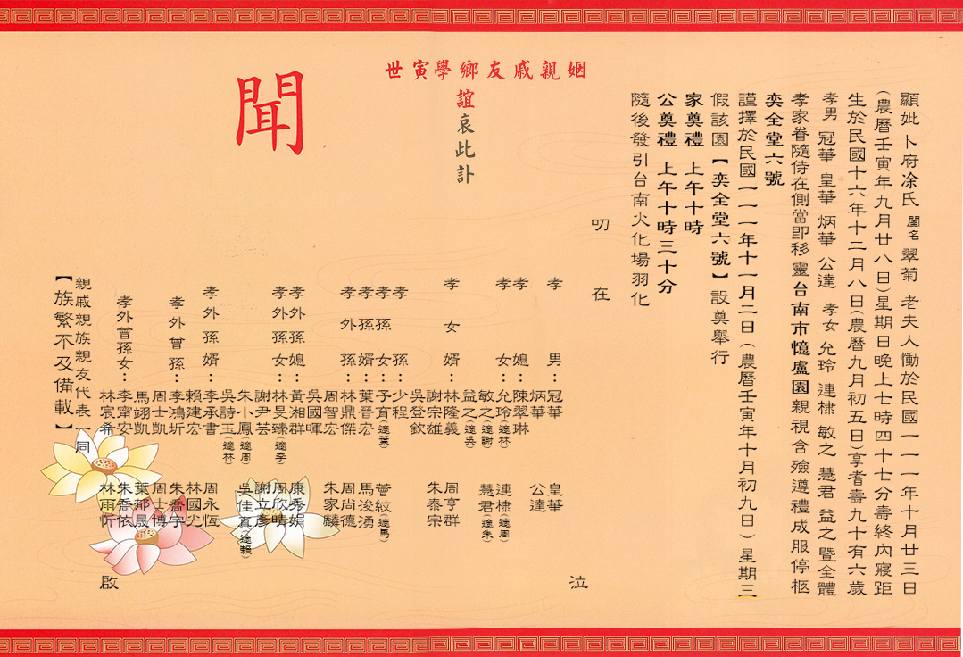 A1151461768d05b2e5c3700c76a9f95a