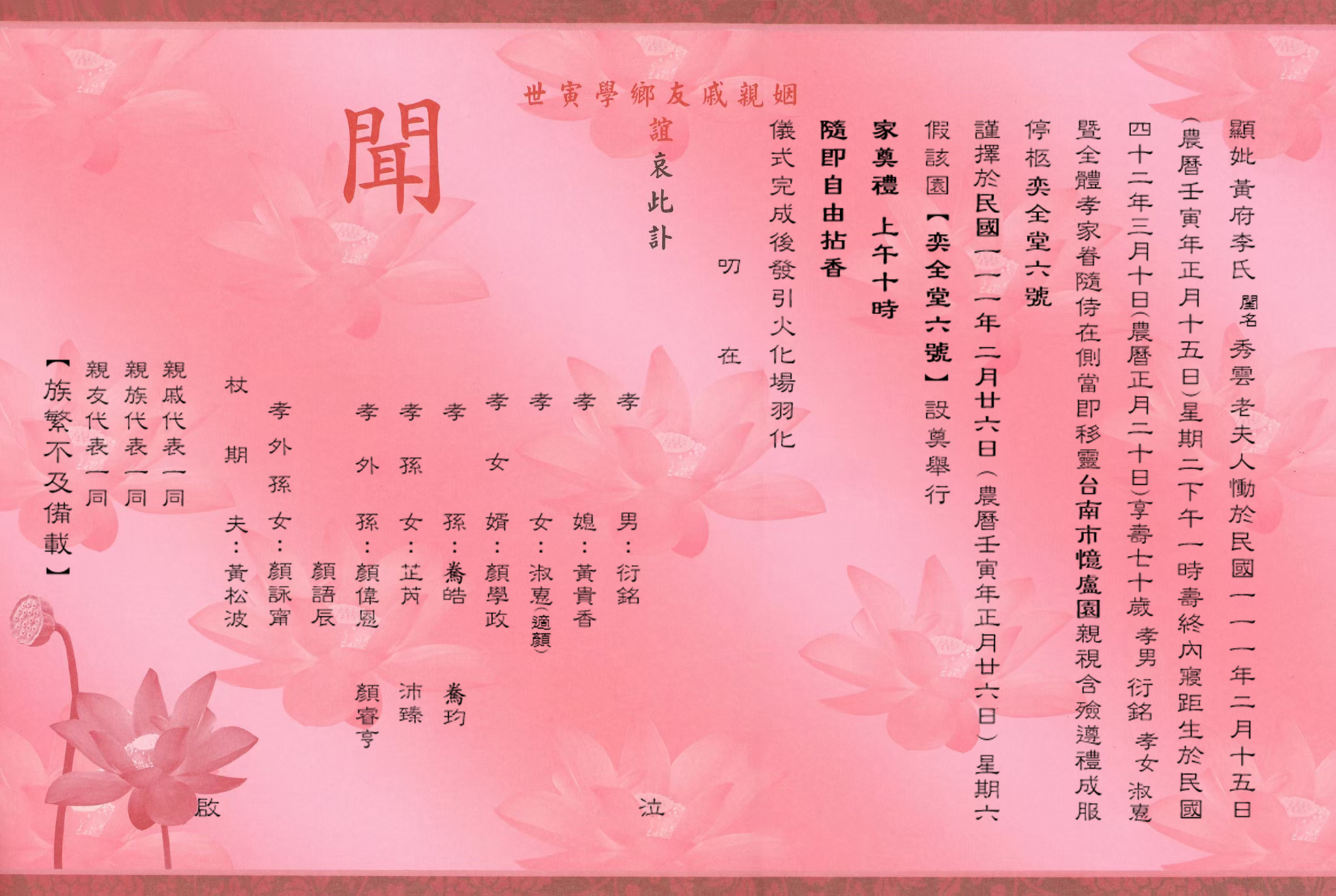 A8cff61e12d083155d3adbf53d7166e3