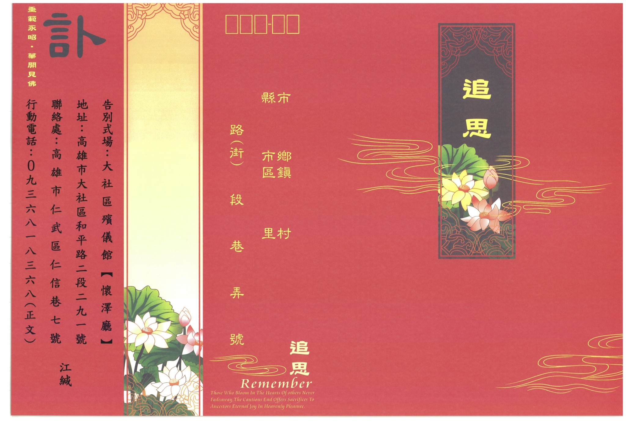 Aa2ee1e175c6321f54d3fb14db37215f