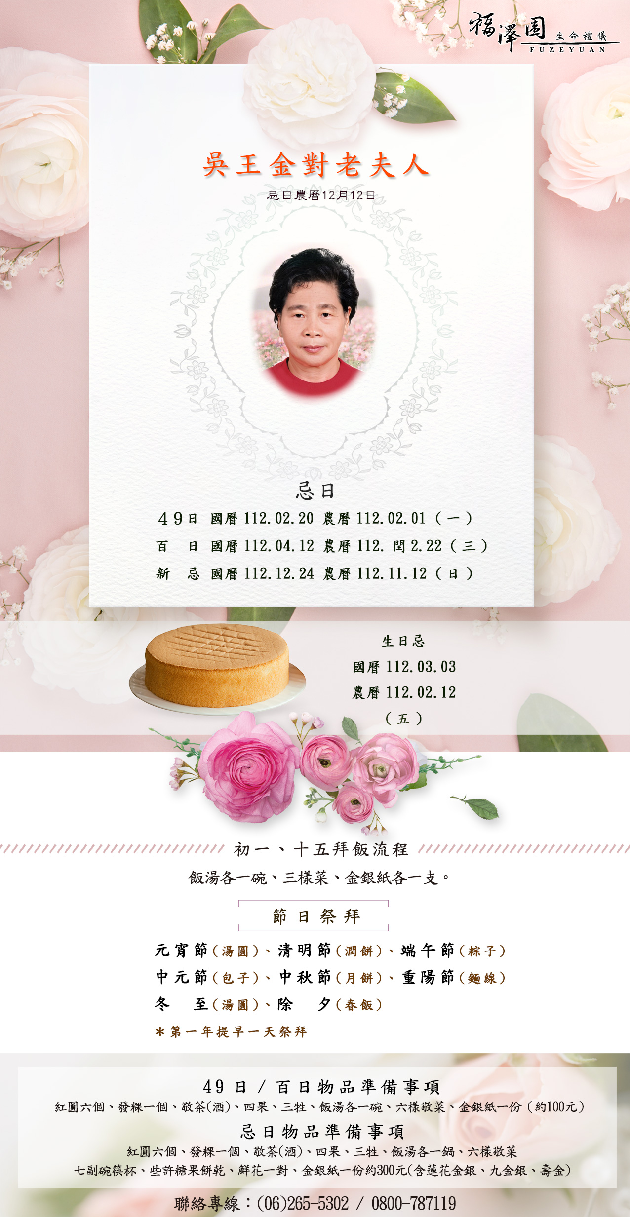 Aa75978f624077ad783e3a7cf29570a0