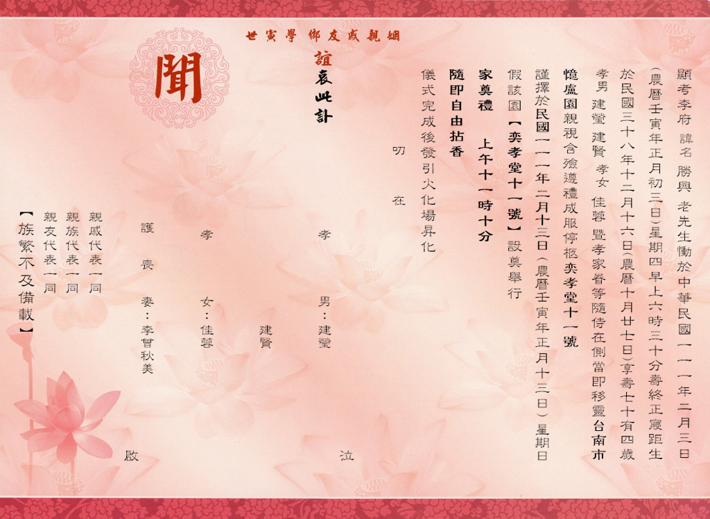 B9057f57f79aac49d402b5ebc07dc1a6