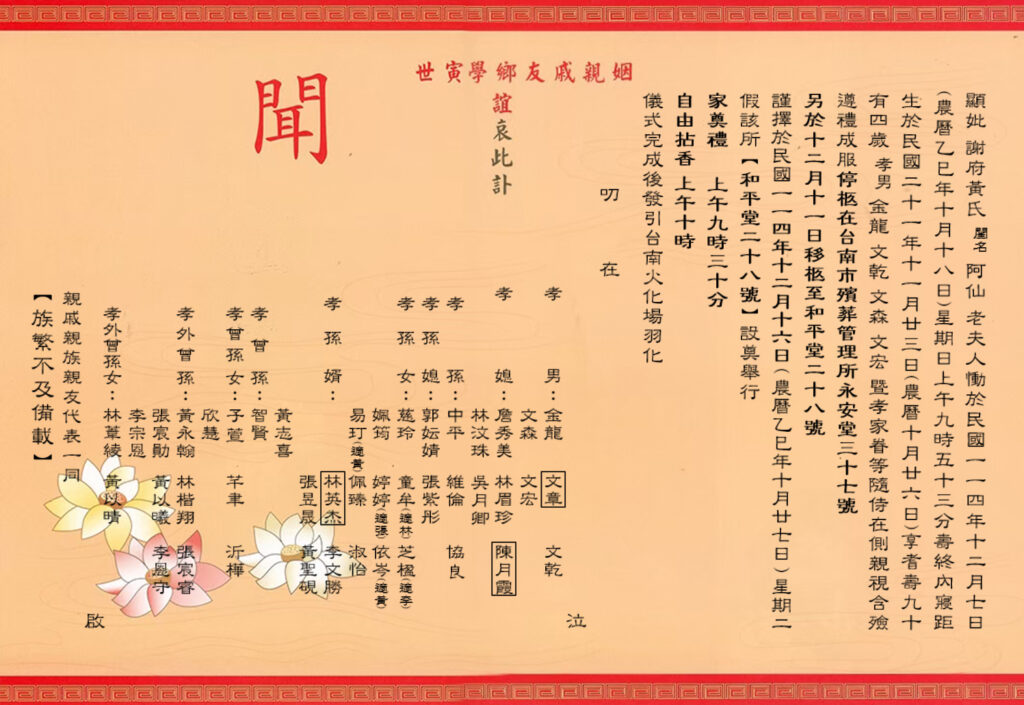D3e689577cb730c59ae656e332809e5b