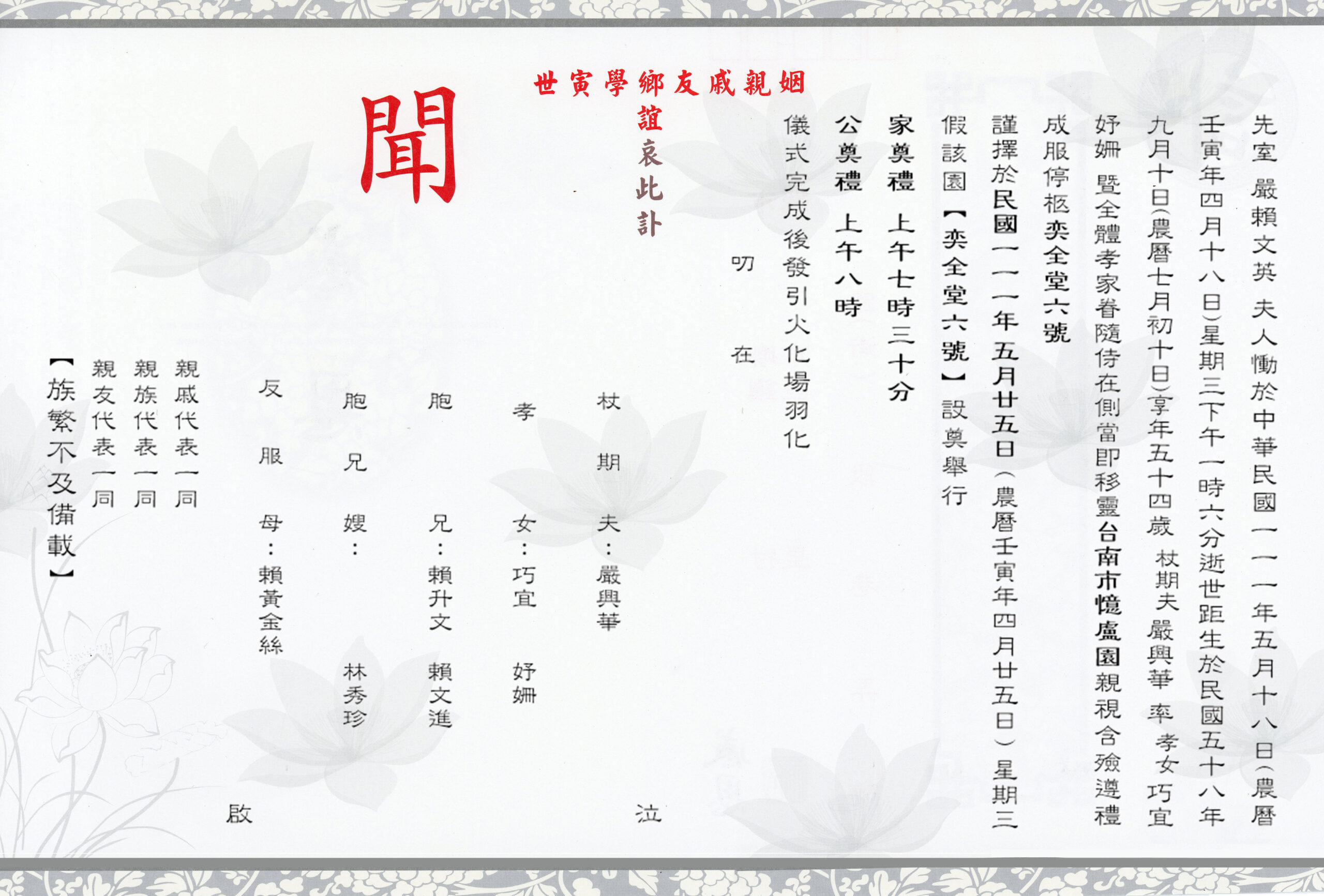 E496f4f53ef9383ac9824e0a68c61a98