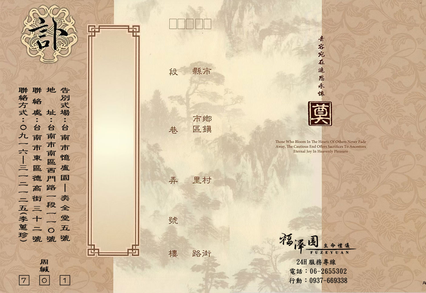 4c50d3537884acfa3bcd36631ce20da3